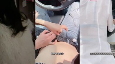 2025.03.08原创小姨子的秘密姐夫开车长途犯困小姨子服务区口交帮姐夫提神再站立后入爆操浓精射满翘臀